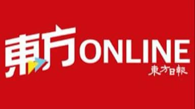 media logo 4